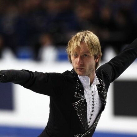 Плющенко провалил короткую программу и снялся с чемпионата Европы