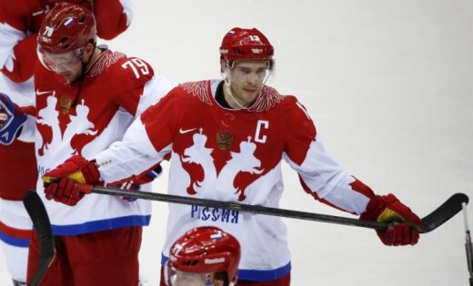 Воробьев назвал состав сборной России на чемпионат мира по хоккею
