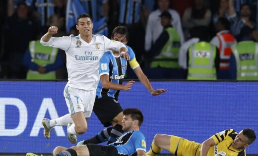 Гол Роналду принес'Реалу победу в финале клубного чемпионата мира