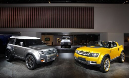 Джеймс Бонд пересел на Jaguar и Land Rover