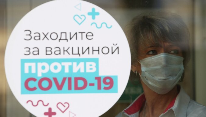Covid-19: В России возвращаются к очному обучению, больных коронавирусом лечат плазмой вакцинированных