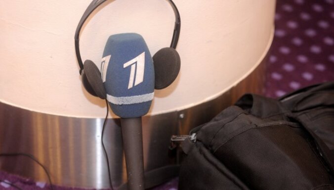 Первый Балтийский канал прекратит выпуск новостей и авторских передач 19 марта
