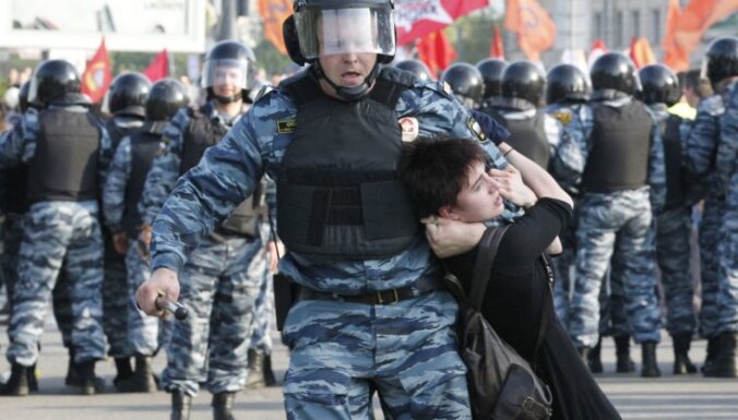 Участнице беспорядков в Москве — полгода домашнего ареста