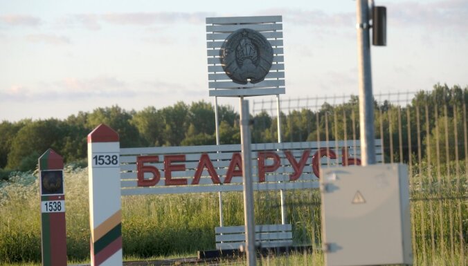 Суд решил выдать статус беженца дочке белорусского оппозиционера — PMLP было против