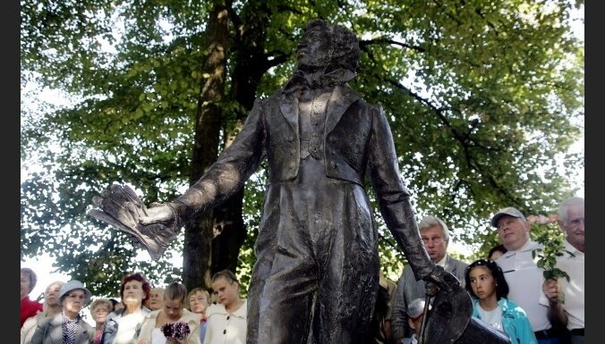 В Риге открыт памятник Пушкину