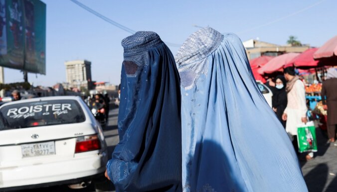 Афганистан: талибы запретили женщинам учиться в университетах