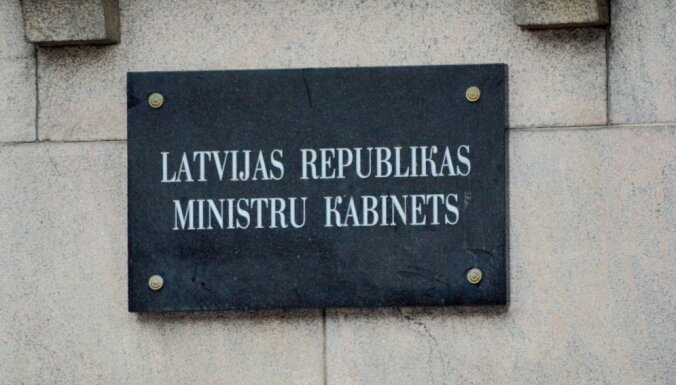 В Латвии могут возобновиться очные заседания правительства