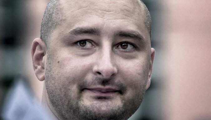 Аркадий Бабченко. Я устал хоронить своих