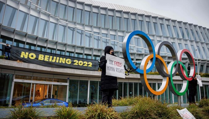 Олимпийский комитет Швейцарии призвал МОК перенести Игры-2022 в Пекине