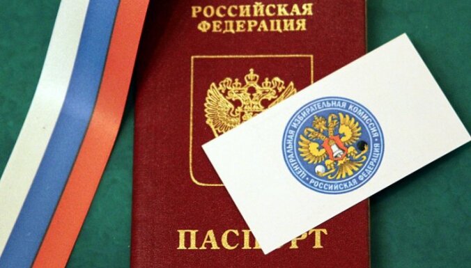 Началось досрочное голосование на выборах президента России