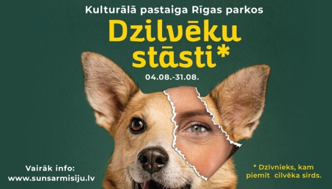 Kulturāla pastaiga ar mīluli: Rīgas parkos iespējams sastapt stāstošus suņus