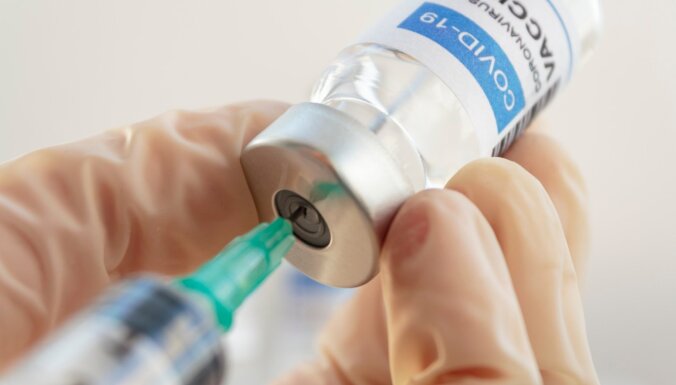 На деятельность бюро вакцинации будет выделено 641,8 тыс. евро