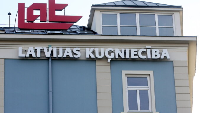 'Ventspils nafta' veikusi reorganizāciju un mainījusi nosaukumu uz 'Latvijas kuģniecība'