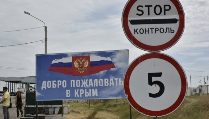 В Крыму за украинскую песню на свадьбе осудили шестерых человек