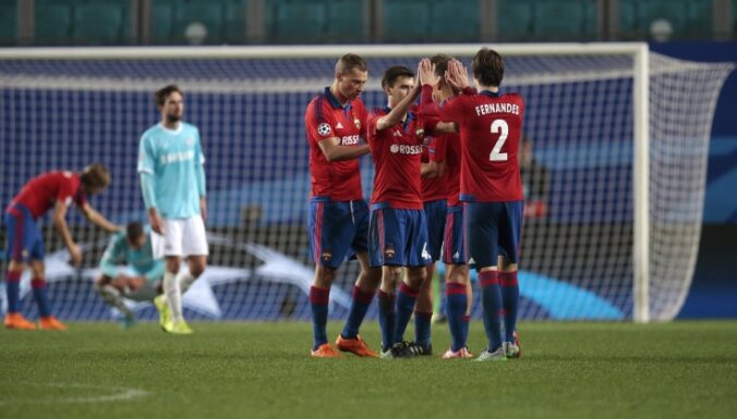 CSKA Moscow and PSV Eindhoven