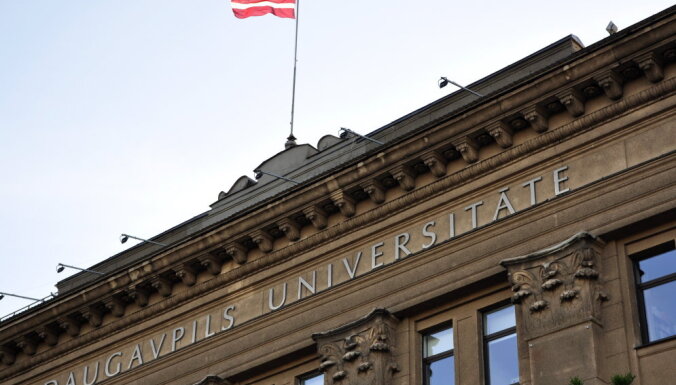 Koalīcijas partneriem nav vienprātības par Daugavpils Universitātes pievienošanu LU