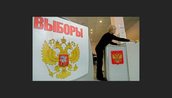 "Единая Россия" побеждает на региональных выборах