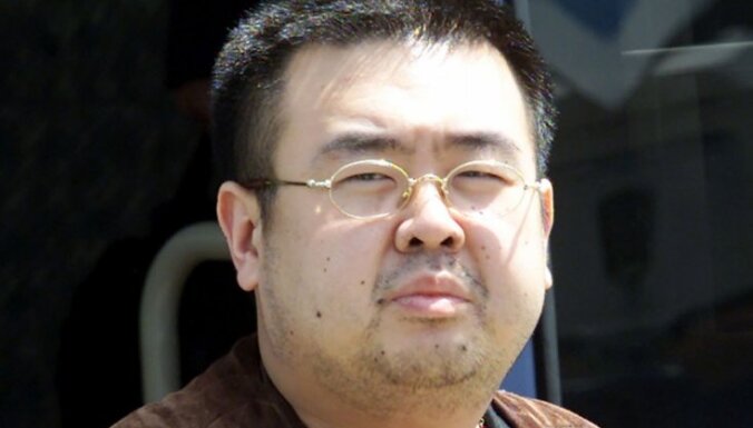 Подозреваемая в убийстве Ким Чон Нама "думала, что это розыгрыш"