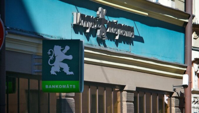'KPMG Baltics' būs jāiesniedz tiesai detalizēti aprēķini par 'Krājbankas' aktīvu samazinājumu