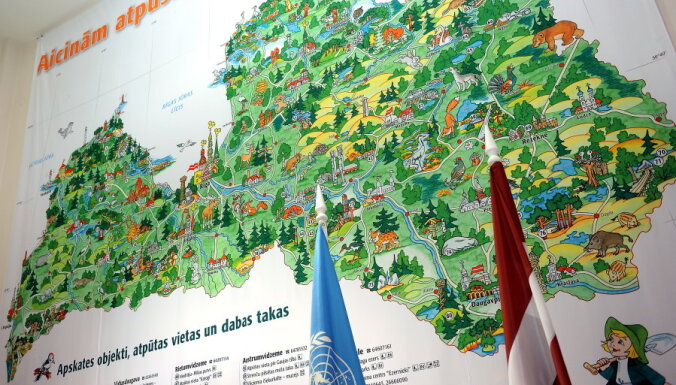 ООН усмотрел дискриминацию в латвийских законах о языке