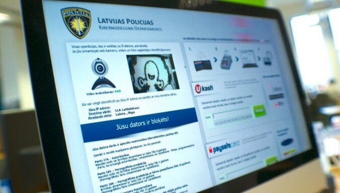 Латвийский CERT предупреждает о распространении опасного вируса