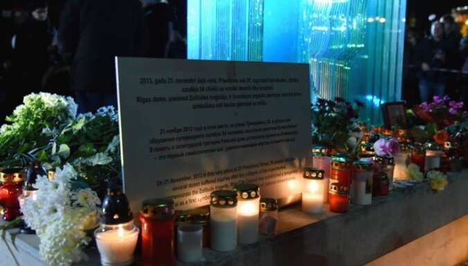 LTV7: пожертвования потерпевшим в Золитудской трагедии заморожены