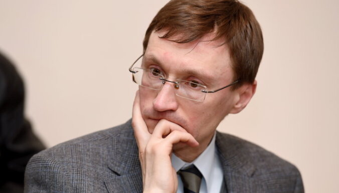 Арнис Кактиньш