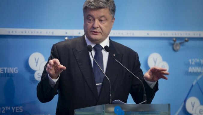 Порошенко по просьбе ЕС запретил чиновникам еще год прятать свои доходы