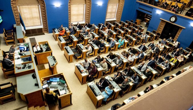 эстония парламент