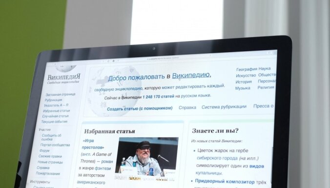 Сайту Wikipedia грозит блокировка в России