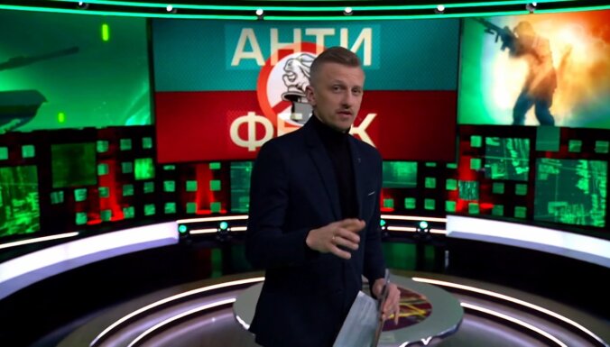 Все не так однозначно. "Фактчекинг" как новое оружие российской пропаганды