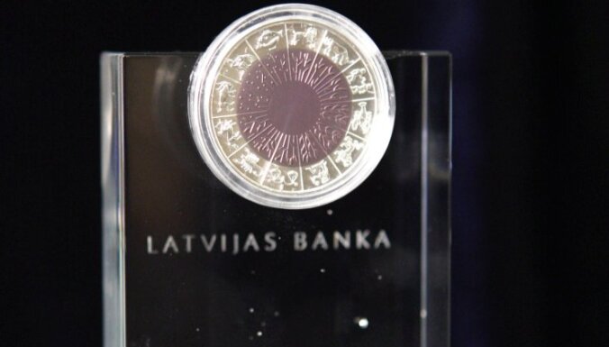 Банк Латвии снизил ставку рефинансирования