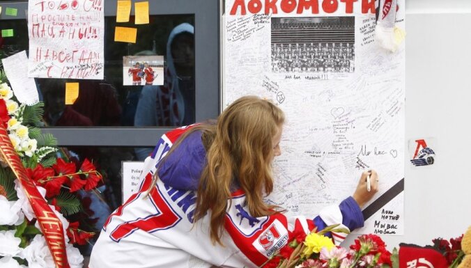Pieminot 'Lokomotiv', uz KHL komandu krekliem būs speciālas uzšuves