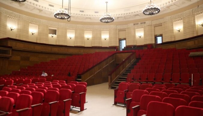 'Rīgas koncertzālei' trešdien plāno atslēgt komunālos pakalpojumus