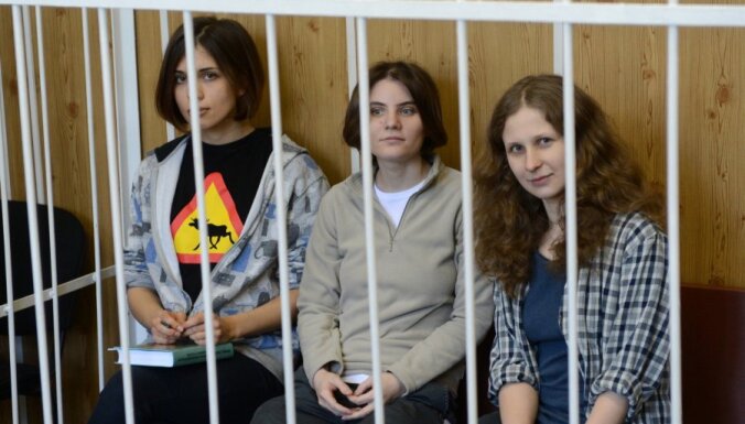Pussy Riot — среди кандидатов на Приз Сахарова