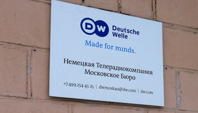ЕС: Решение властей России запретить вещание DW безосновательно