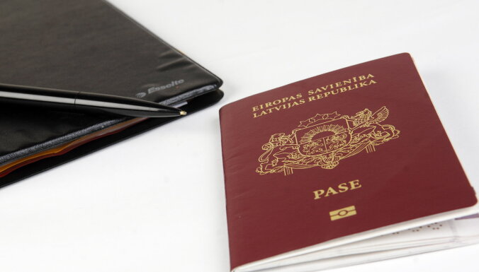 PMLP: С 16 мая паспорт снова можно будет получить в порядке живой очереди