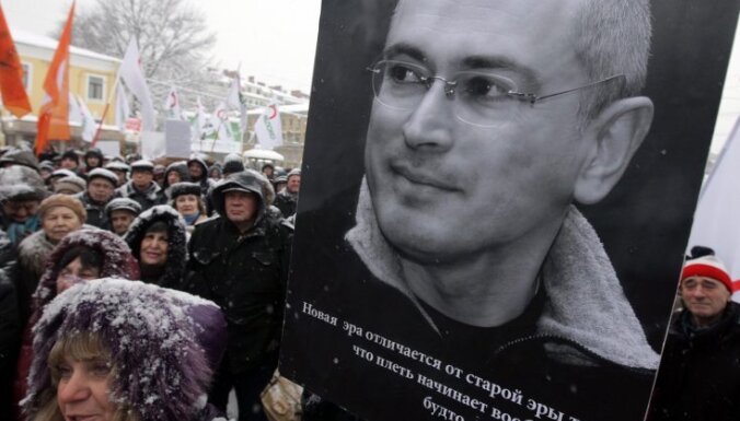 В Екатеринбурге прошла акция "Меняем Путина на Ходорковского"