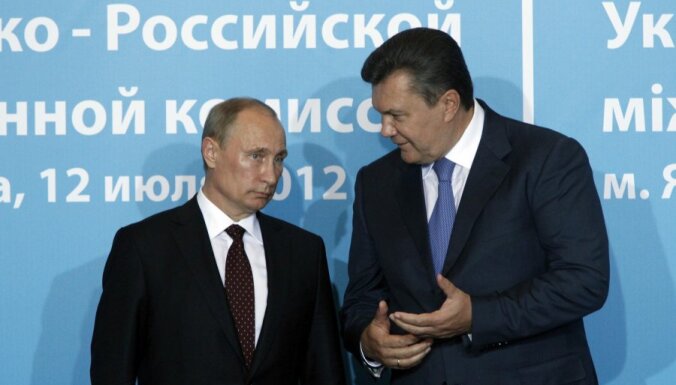 Януковичу по указу Путина предоставили государственную охрану