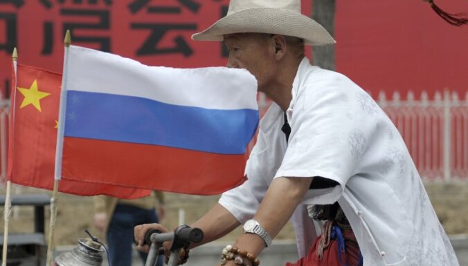 Китай предостерег США и Россию от нагнетания напряженности вокруг Украины