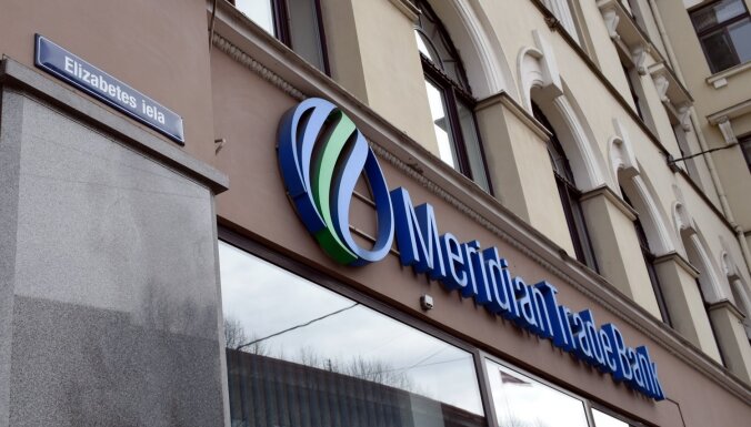 Nekā personīgā: Шкеле и Шлесерс хотят приобрести Meridian Trade Bank