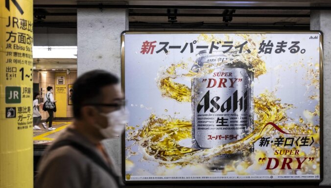 Япония пиво Асахи алкоголь реклама
