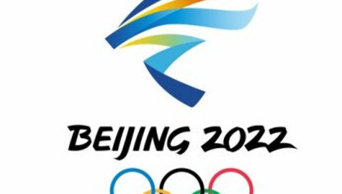 Ларионов высказался насчет участия игроков НХЛ в пекинской Олимпиаде