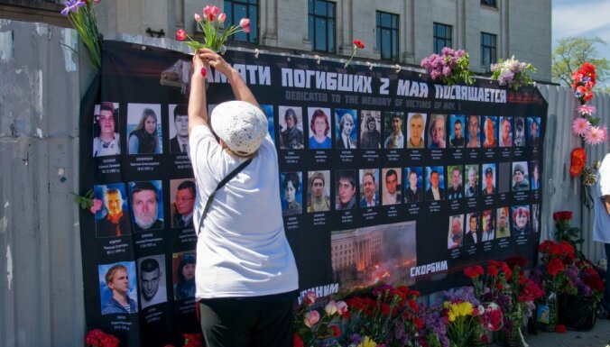 В Одессе активисты почтили память погибших в Доме профсоюзов в 2014 году