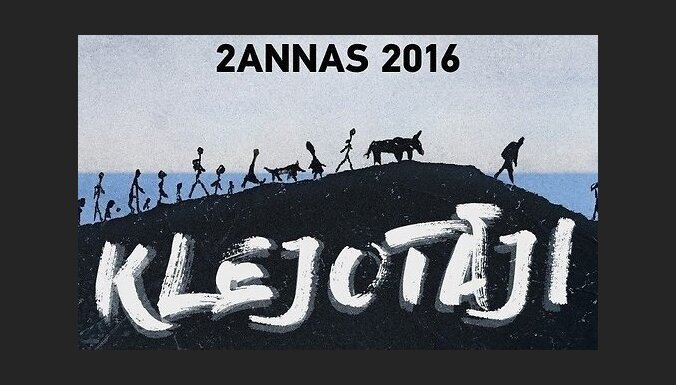 Ar starptautisko filmu seansu atklāj 21. Rīgas Starptautiskā filmu festivāla '2Annas' otro dienu