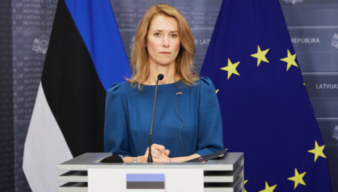 New York Times: новым лидером НАТО может стать премьер Эстонии Кая Каллас