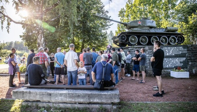 Нарва танк