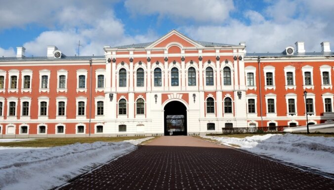 Latvijas Lauksaimniecības universitāte maina savu starptautisko nosaukumu