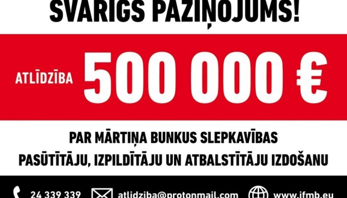 Cемья убитого адвоката Бункуса назначила вознаграждение в размере 500 000 евро