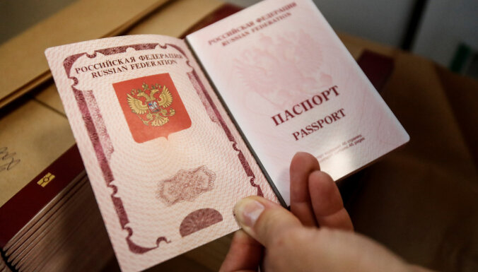 Паспорта США недостаточно. Россиян с двойным гражданством не пускают в Эстонию, зато их принимает Литва